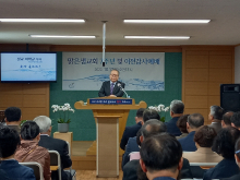 이전예배