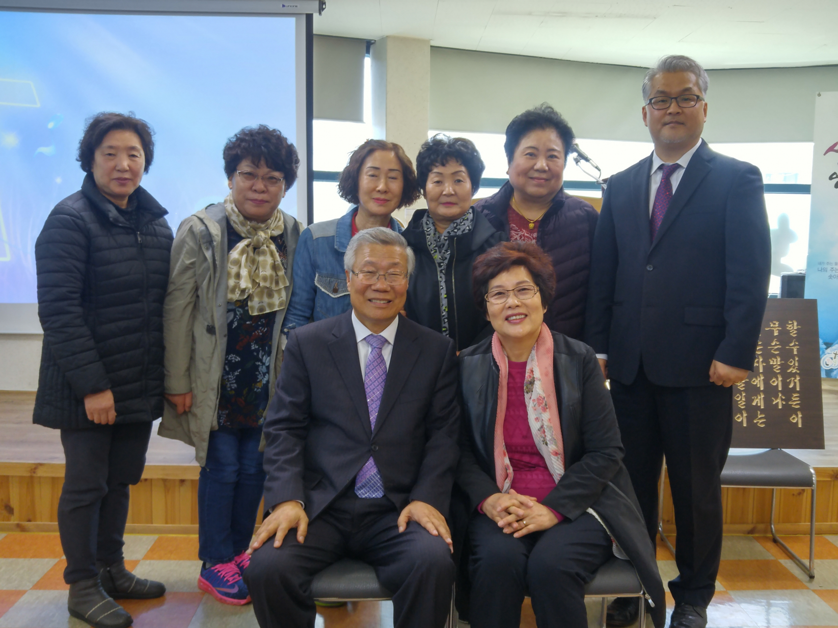맑은샘교회 